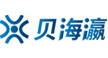 久产九人力资源有限公司丰沛有鱼